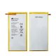 Original Bateria Huawei HB3080G1EBC 4800mAh 18.3Wh